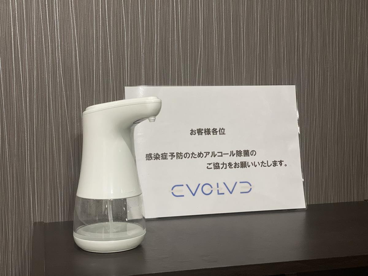 新型コロナウイルス感染拡大防止に向けた取り組みとお客様へのお願い